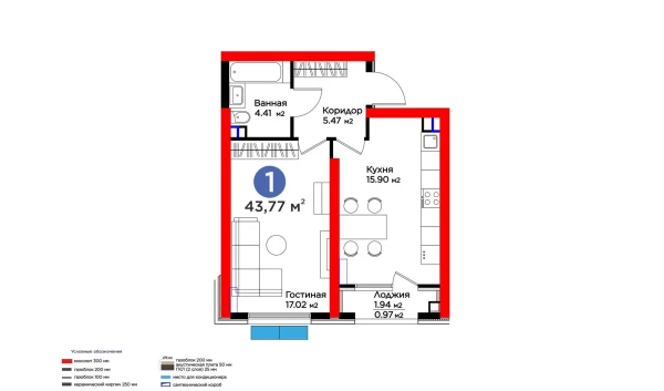 1-xonali xonadon 43.77 m²  2/16 qavat | Botanika Saroyi Turar-joy majmuasi