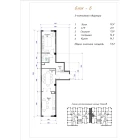 2-xonali xonadon 57.2 m² 4/5 qavat | Yangi O'zbekiston Turar-joy majmuasi 2-xonali xonadon 57.2 m² 4/5 qavat | Yangi O'zbekiston Turar-joy majmuasi