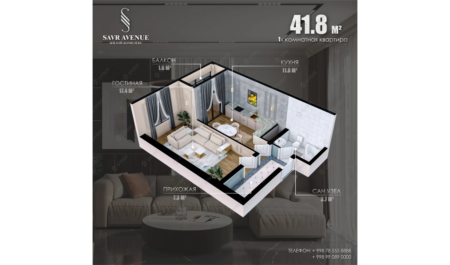 1-xonali xonadon 41.4 m²  11/11 qavat | Savr Avenue Turar-joy majmuasi