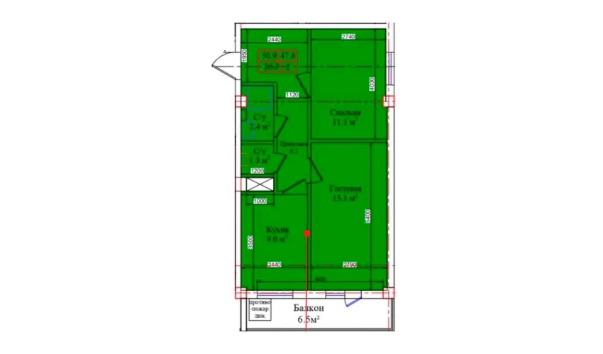 2-xonali xonadon 50.9 m²  4/9 qavat | CHIRCHIQ CITY Turar-joy majmuasi