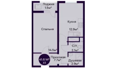 1-комн. квартира 41.6 м²  3/9 этаж | Жилой комплекс YAQINLAR