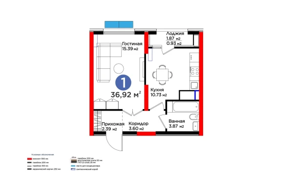 1-комнатная квартира 36.92 м²  9/16 этаж | Жилой комплекс Botanika Saroyi