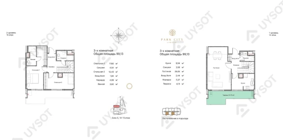 6-xonali xonadon 198.26 m²  14-15/15 qavat | Park City Labzak Turar-joy majmuasi