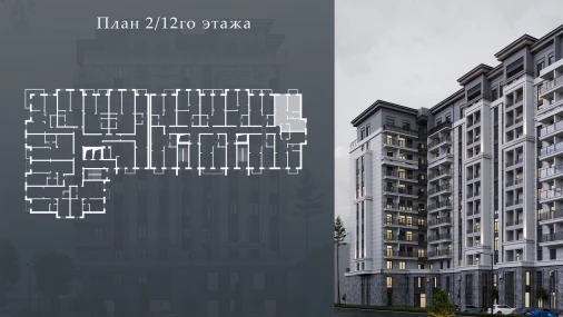 3-комнатная квартира 53.2 м²  11/12 этаж | Жилой комплекс Bunyodobod