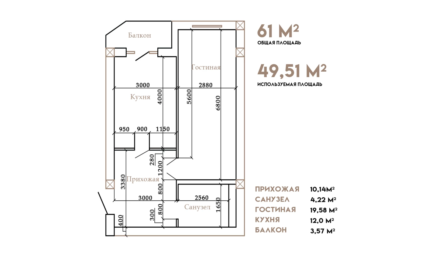 1-комн. квартира 61 м²  2/10 этаж | Жилой комплекс AZAMATOV GROUP