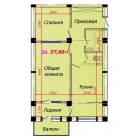 2-xonali xonadon 57.6 m²  7/9 qavat | VATAN Turar-joy majmuasi