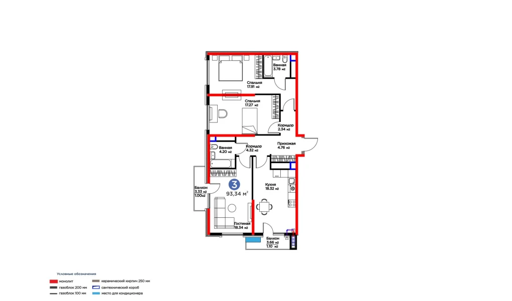 3-комн. квартира 93.34 м²  10/16 этаж | Жилой комплекс BI SAN'AT
