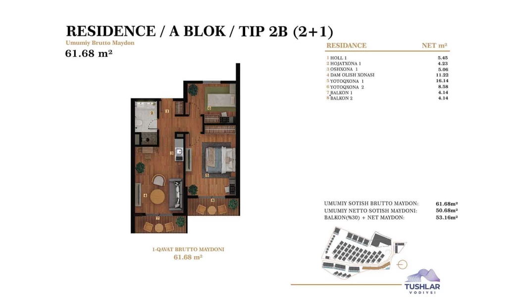 3-xonali xonadon 53.16 m²  2/7 qavat | TUSHLAR VODIYSI Turar-joy majmuasi