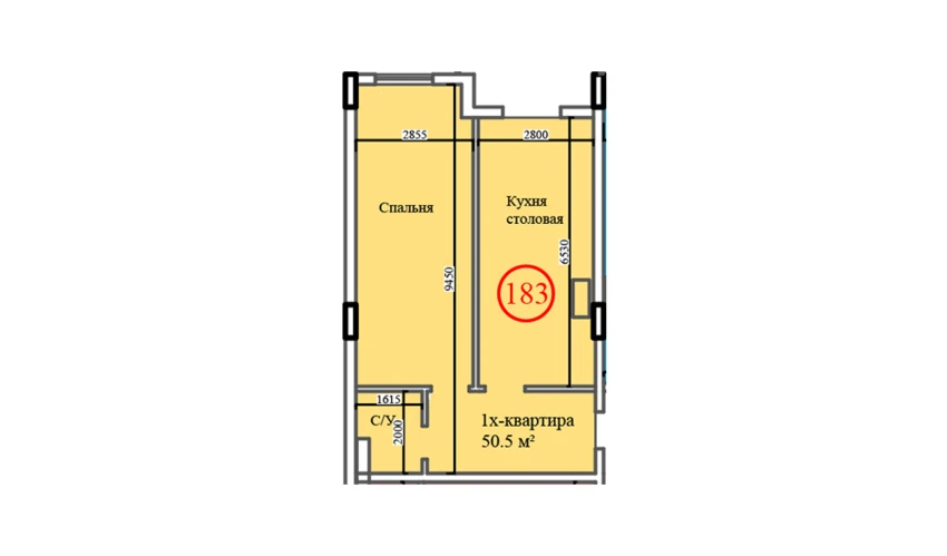 1-xonali xonadon 50.5 m²  1/14 qavat | Al-Barakat Turar-joy majmuasi
