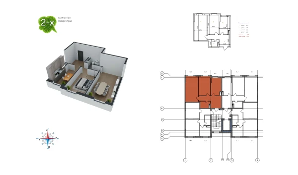2-xonali xonadon 67.1 m²  9/9 qavat | Uchtepa Avenue Turar-joy majmuasi