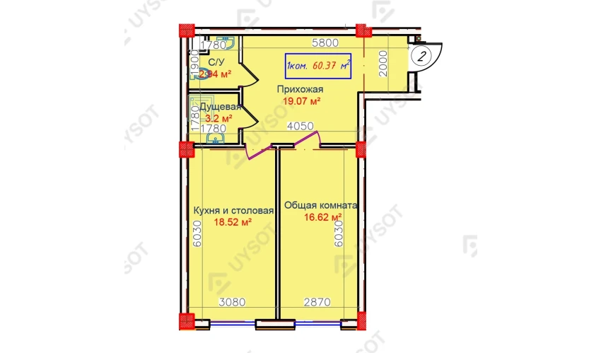 1-xonali xonadon 60.37 m²  1/9 qavat | QASHQADARYO Turar-joy majmuasi