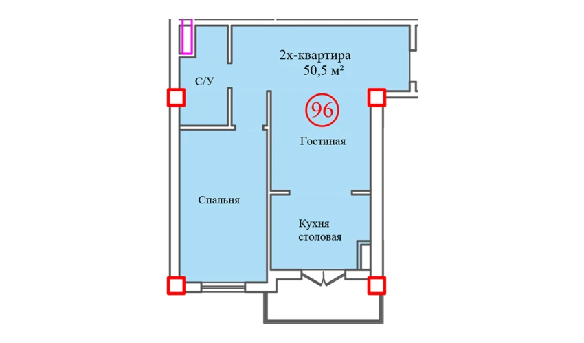 2-xonali xonadon 50.5 m²  5/14 qavat | Al-Barakat Turar-joy majmuasi
