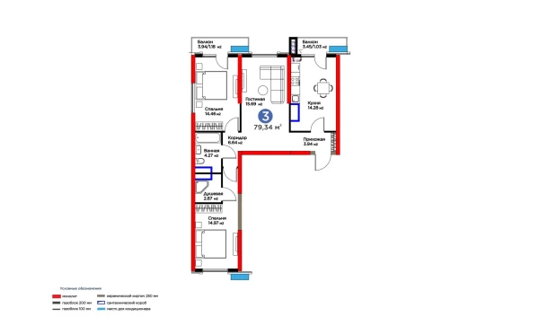 3-xonali xonadon 79.34 m²  8/16 qavat | BI SAN'AT Turar-joy majmuasi