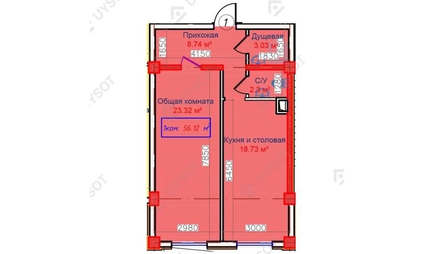 1-xonali xonadon 56.12 m²  1/9 qavat | QASHQADARYO Turar-joy majmuasi