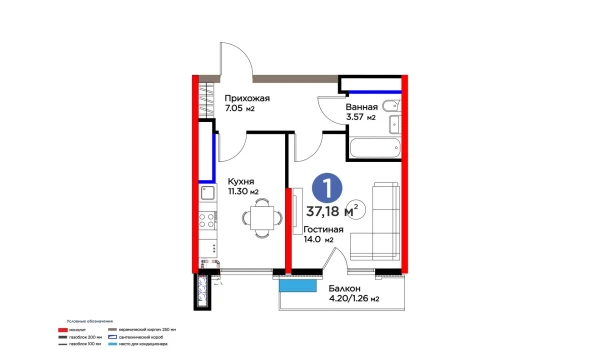 1-комнатная квартира 37.18 м²  15/16 этаж | Жилой комплекс BI SAN'AT