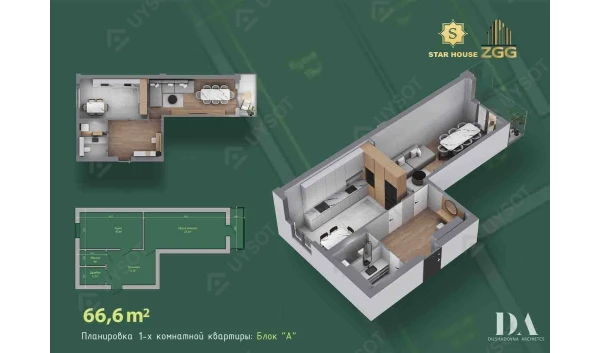 1-комнатная квартира 66.6 м²  11/12 этаж | Жилой комплекс DEGREZON HOUSE