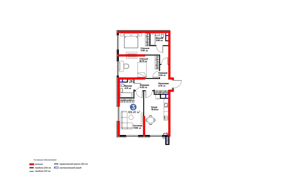 3-комн. квартира 89.41 м²  2/16 этаж | Жилой комплекс BI SAN'AT
