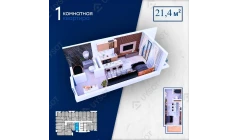 1-xonali xonadon 21.4 m²  2/11 qavat | Yangi Qo`yliq Turar-joy majmuasi