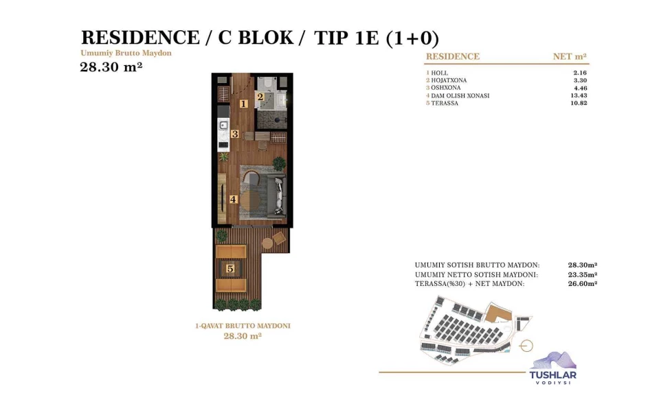 1-xonali xonadon 26.6 m²  1/7 qavat | TUSHLAR VODIYSI Turar-joy majmuasi