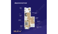 2-комн. квартира 58.41 м²  2/9 этаж | Жилой комплекс ZENIT