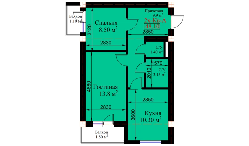 2-xonali xonadon 53.8 m²  3/8 qavat | MUHTASHAM Turar-joy majmuasi