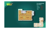 2-xonali xonadon 47.4 m²  7/9 qavat | MBG Turar-joy majmuasi