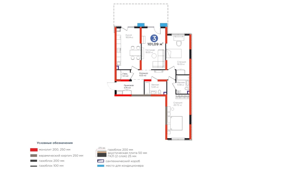 3-xonali xonadon 101.09 m² 1/9 qavat | BI Sad'O Turar-joy majmuasi 3-xonali xonadon 101.09 m² 1/9 qavat | BI Sad'O Turar-joy majmuasi