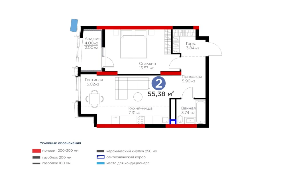 2-комн. квартира 53.38 м² 5/13 этаж | Жилой комплекс BI Flagman 2-комн. квартира 53.38 м² 5/13 этаж | Жилой комплекс BI Flagman