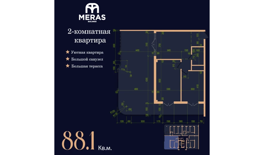 1-xonali xonadon 88.1 m²  17/17 qavat | Vertex Tawer Turar-joy majmuasi