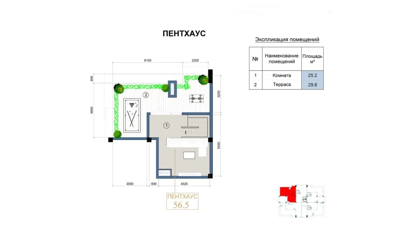 2-xonali xonadon 113 m²  9/9 qavat | FLORYA RESIDENCE Turar-joy majmuasi