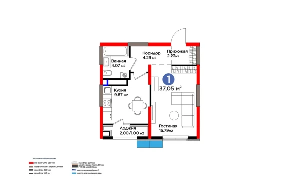 1-xonali xonadon 37.97 m²  4/9 qavat | BI Sad'O Turar-joy majmuasi