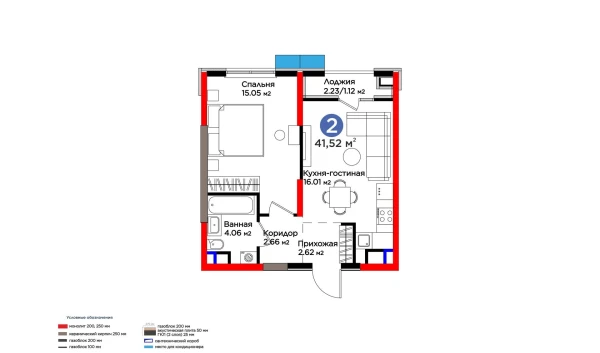 2-xonali xonadon 42.76 m²  3/9 qavat | BI Sad'O Turar-joy majmuasi