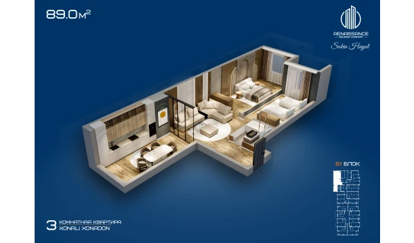 2-комнатная квартира 89 м²  12/12 этаж | Жилой комплекс Sokin hayot