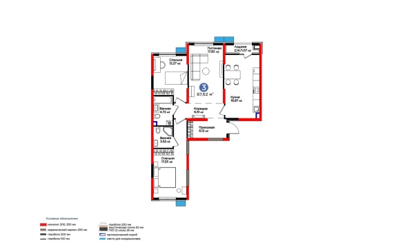 3-комнатная квартира 88.87 м²  1/9 этаж | Жилой комплекс BI Sad'O