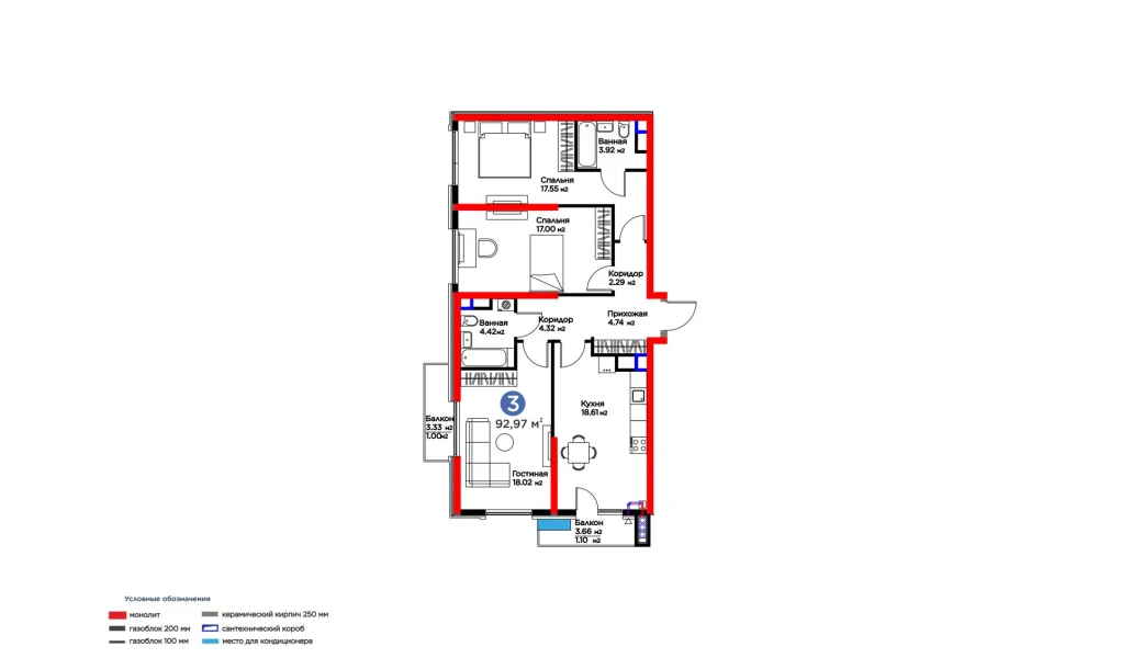 3-комн. квартира 92.97 м²  6/16 этаж | Жилой комплекс BI SAN'AT