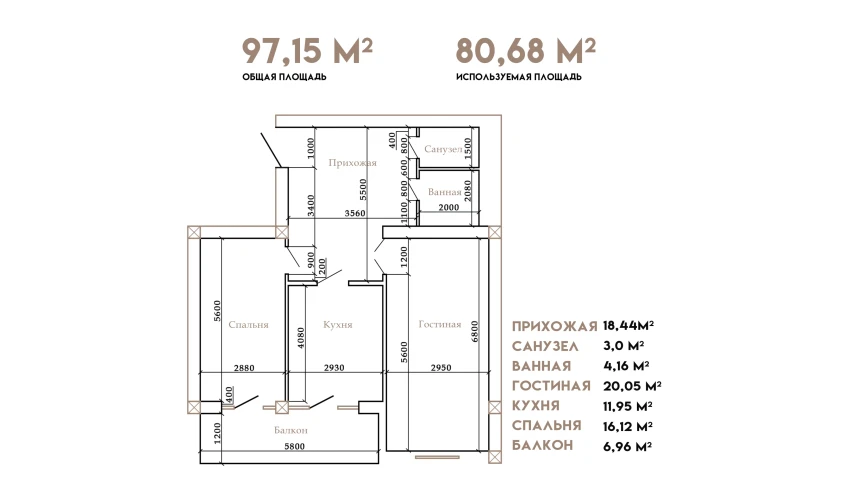1-комнатная квартира 97.15 м²  1/10 этаж | Жилой комплекс AZAMATOV GROUP