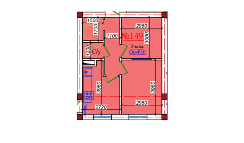 2-xonali xonadon 49 m²  4/9 qavat | ZAR ZAMONAVIY UYLAR Turar-joy majmuasi