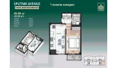 1-комн. квартира 49.9 м²  12/12 этаж | Жилой комплекс SPUTNIK AVENUE