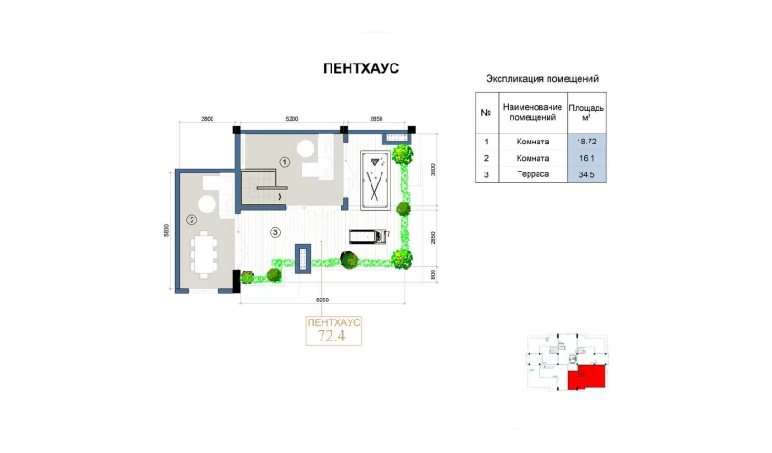 2-xonali xonadon 129.4 m²  9/9 qavat | FLORYA RESIDENCE Turar-joy majmuasi