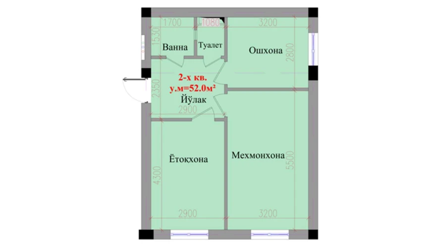 2-комн. квартира 52 м²  1/8 этаж | Жилой комплекс Saxro