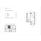 1-xonali xonadon 35.3 m²  3/5 qavat | Yangi O'zbekiston Turar-joy majmuasi