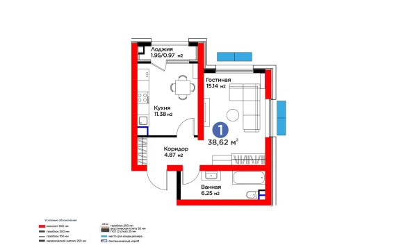 1-xonali xonadon 38.62 m²  2/16 qavat | Botanika Saroyi Turar-joy majmuasi