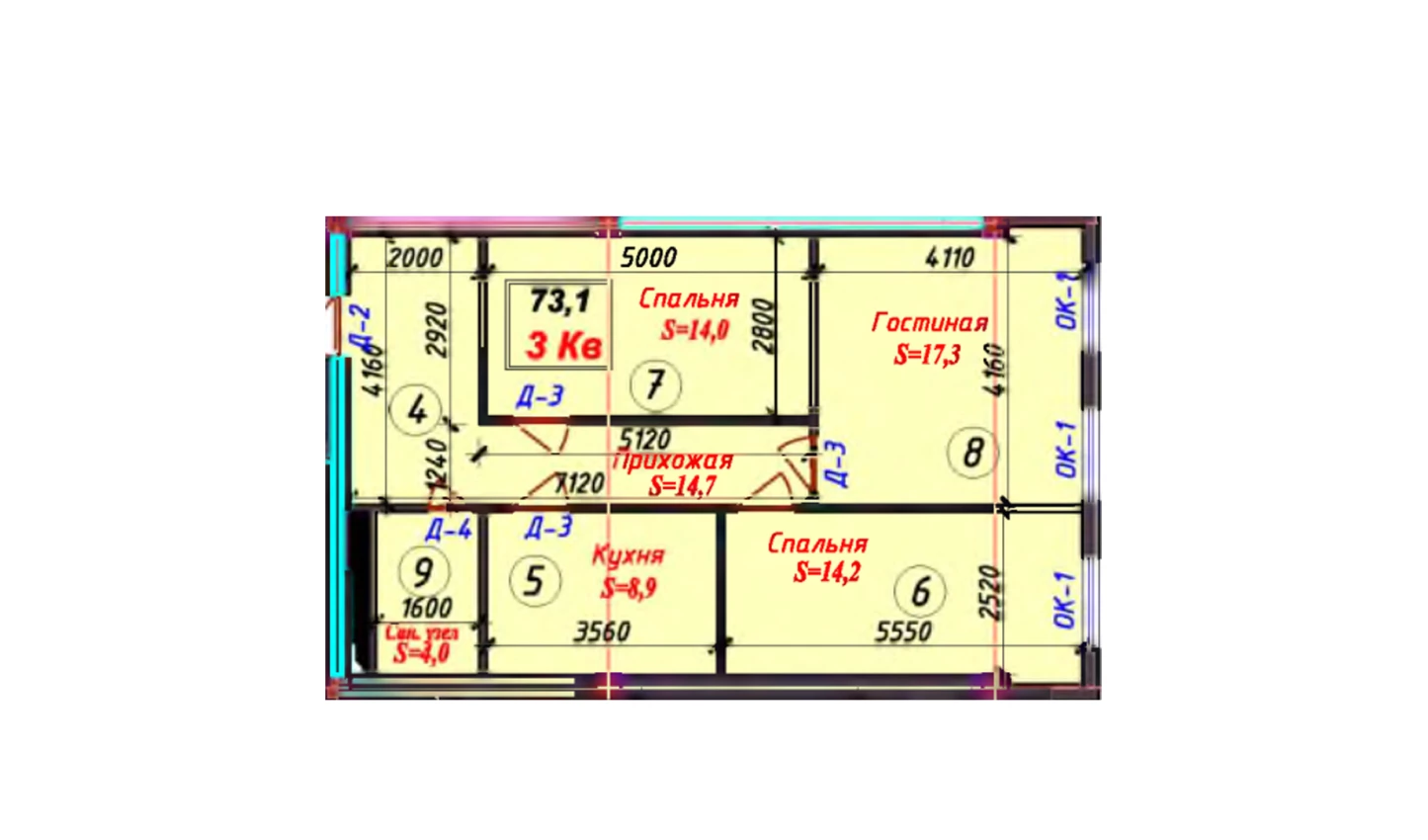 3-комн. квартира 72.8 м²  5/9 этаж | Жилой комплекс SAMARQAND CITY
