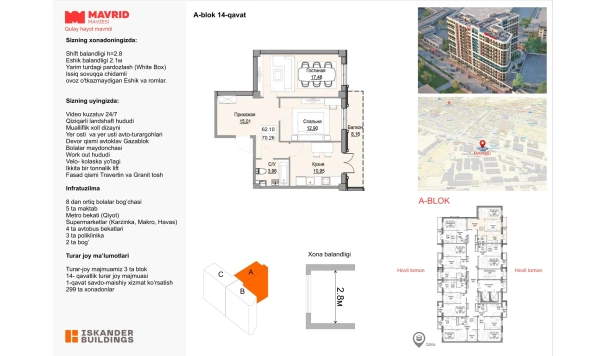 2-комнатная квартира 62.1 м²  14/14 этаж | Жилой комплекс MAVRID MAVZESI