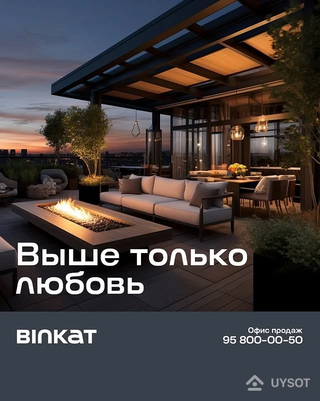 Выше только любовь… и ваша идеальная квартира!
Двухуровневая 5-комнатная квартира с террасой – это:
🏡 Идеальный вариант для большой семьи, где каждый найдет свое пространство
🌿 Собственная терраса.
Завтракайте на открытом воздухе, ужинайте под звёздами, наслаждайтесь свежим воздухом и потрясающими видами прямо у себя дома!
Сейчас вы можете купить квартиру в рассрочку на 36 месяцев и уже в течении года получить ключи 🔑
Для подробной информации:
📞 958000050
Yuqorida faqat muhabbat… va sizning ideal kvartirangiz!
Ikki qavatli 5 xonali kvartira, terassa bilan – bu:
🏡 Katta oila uchun mukammal variant, har bir kishi o‘z makonini topadi.
🌿 Shaxsiy terassa: erkin havoda nonushta qiling, yulduzlar ostida kechki ovqatlaning, toza havodan va ajoyib manzaralardan bahramand bo‘ling!
Hozir siz kvartirani 36 oyga bo‘lib to‘lash shartlari bilan sotib olishingiz va bir yil ichida kalitlarni qo‘lga kiritishingiz mumkin 🔑
Qo‘shimcha ma’lumot uchun:
📞 958000050 Выше только любовь… и ваша идеальная квартира!
Двухуровневая 5-комнатная квартира с террасой – это:
🏡 Идеальный вариант для большой семьи, где каждый найдет свое пространство
🌿 Собственная терраса.
Завтракайте на открытом воздухе, ужинайте под звёздами, наслаждайтесь свежим воздухом и потрясающими видами прямо у себя дома!
Сейчас вы можете купить квартиру в рассрочку на 36 месяцев и уже в течении года получить ключи 🔑
Для подробной информации:
📞 958000050
Yuqorida faqat muhabbat… va sizning ideal kvartirangiz!
Ikki qavatli 5 xonali kvartira, terassa bilan – bu:
🏡 Katta oila uchun mukammal variant, har bir kishi o‘z makonini topadi.
🌿 Shaxsiy terassa: erkin havoda nonushta qiling, yulduzlar ostida kechki ovqatlaning, toza havodan va ajoyib manzaralardan bahramand bo‘ling!
Hozir siz kvartirani 36 oyga bo‘lib to‘lash shartlari bilan sotib olishingiz va bir yil ichida kalitlarni qo‘lga kiritishingiz mumkin 🔑
Qo‘shimcha ma’lumot uchun:
📞 958000050