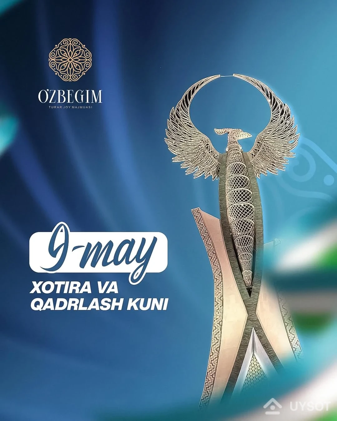 9-may — Xotira va Qadrlash kuni.

Har yili shu kuni yuragimizda bir oz sog‘inch, bir oz faxr va chuqur minnatdorlik bilan ajdodlarimizni yodga olamiz.

Ular tinchlik uchun kurashdi. Hayotini, yoshligini, orzularini shu yo‘lda fido qildi.

Bugun biz tinch osmon ostida nafas olayotgan bo‘lsak, bu — o‘sha jasorat va matonat mevasidir.

Unutmasligimiz kerak: har bir tinch tong — bu kimningdir fidokorligi.

Xotira — bu hurmat. Qadrlash — bu burch.

Barchaga tinchlik, xotirjamlik va o‘z tarixiga mehr tilaymiz.