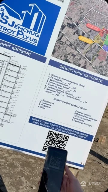 JemchugStroyPlus  Qurilish jarayonlari 🧱Sifatli xomashyo 👷🏼‍♂️Malakali mutaxassislar 🏗️Zamonaviy texnologiyalar  Asosida qad rostlayotgan "YANGI O'ZBEKISTON" qurilish loyihasida "Jemchug stroy plus" o'z ishini qizg'in davom etmoqda.  Qo'shimcha ma'lumot uchun : ☎️☎️☎️ 91  413  24 25 ☎️☎️☎️ 91 240  75  55