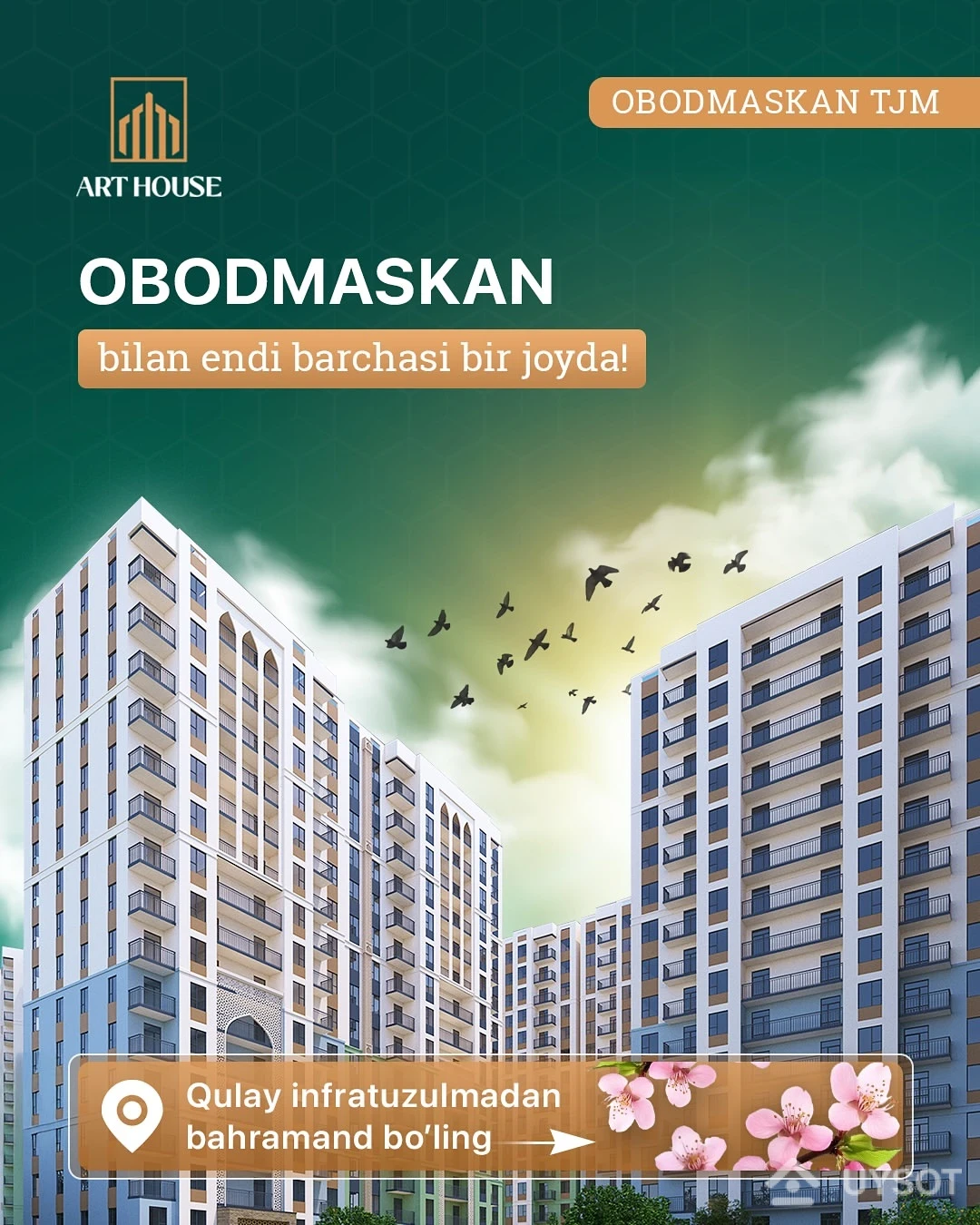 🗺 Qulay infratuzilmadan xonadon xarid qilishga nima deysiz?
🏢 Biz sizga Uchtepa tumanida qad rostlagan Obod Maskanni tavsiya qilamiz?
🏗️ Loyiha qulay nuqtada qad rostlaganligi bilan afzaldir.
Tanlovda adashmang!
✨ Art House – sizning orzuingizdagi xonadon!
📞 Batafsil maʼlumot uchun👇
+998 (78) 113-63-50
🤖 Bot:
@ArtHouseToshkentBot
📍 Manzil: Toshkent shahar, Uchtepa tumani,
Ko‘kcha Darvoza ko‘chasi 69-uy alt - 4684