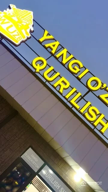 Quruvchi JEMCHUG STROY PLUS