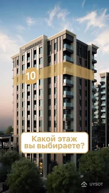 Какой этаж вы выбираете?
🏢 Жилой комплекс Darkhan Avenue получил кадастр, и теперь вы можете сразу же оформить квартиру после её покупки!
✨ Почему именно Darkhan Avenue?
✅ Выгодная ипотека с комфортными условиями
✅ Просторные квартиры с предчистовой отделкой и потолками 3.30 м
✅ Закрытый охраняемый двор 24/7 для вашей безопасности
✅ Двухуровневый подземный паркинг на 280 автомобилей
🌳 Комфорт и удобство каждый день:
- Коммерческие помещения и банкетный зал прямо на территории комплекса
- Школы, детские сады, больница и метро в шаговой доступности
- Центральный парк и экопарк всего в 10 минутах ходьбы
🎯 Успейте стать частью этого нового образа жизни!
Darkhan Avenue — это не просто дом, это территория вашей новой жизни.
📲 Узнайте подробнее и забронируйте просмотр прямо сейчас!
☎️ +99878 113-63-50
📍 Адрес: г. Ташкент, Яшнабадский район, ул. Паркентская Какой этаж вы выбираете?
🏢 Жилой комплекс Darkhan Avenue получил кадастр, и теперь вы можете сразу же оформить квартиру после её покупки!
✨ Почему именно Darkhan Avenue?
✅ Выгодная ипотека с комфортными условиями
✅ Просторные квартиры с предчистовой отделкой и потолками 3.30 м
✅ Закрытый охраняемый двор 24/7 для вашей безопасности
✅ Двухуровневый подземный паркинг на 280 автомобилей
🌳 Комфорт и удобство каждый день:
- Коммерческие помещения и банкетный зал прямо на территории комплекса
- Школы, детские сады, больница и метро в шаговой доступности
- Центральный парк и экопарк всего в 10 минутах ходьбы
🎯 Успейте стать частью этого нового образа жизни!
Darkhan Avenue — это не просто дом, это территория вашей новой жизни.
📲 Узнайте подробнее и забронируйте просмотр прямо сейчас!
☎️ +99878 113-63-50
📍 Адрес: г. Ташкент, Яшнабадский район, ул. Паркентская